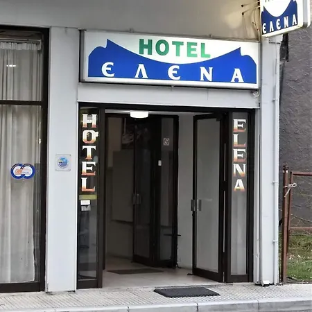 Elena *