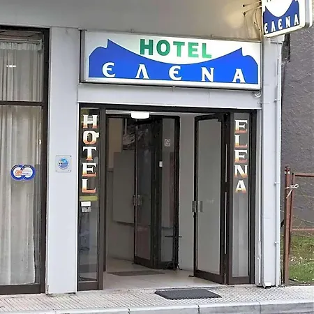 έλενα
