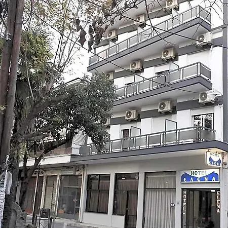 έλενα Ξενοδοχείο *