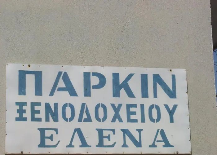 Elena *